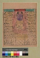 藏品(七十二煞神)的圖片